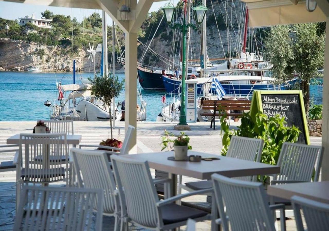 Alkyon Hotel Patitíri Kültér fotó